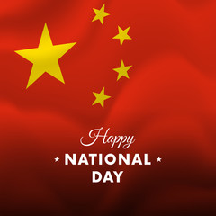 China National day. Vector illustration.