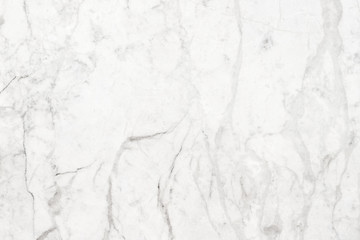 White marble pattern natural background.