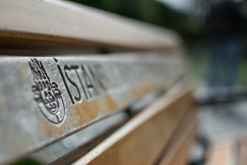 close up of a wooden bench