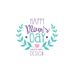 Obraz premium Happy Moms Day logo logo original design, label with flowers colorful hand drawn vector Illustration