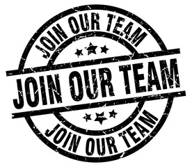 join our team round grunge black stamp
