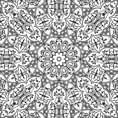 Beautiful One Kind Ornament 