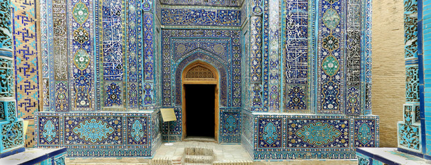 ARABESQUES TRADITIONNELLES