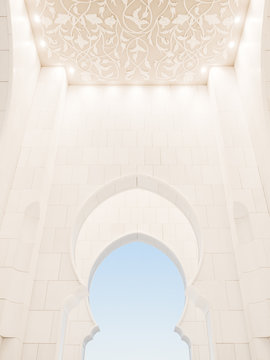 detail of an arabic arch