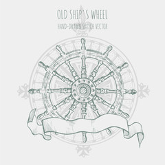 Old ship's wheel steering. Hand drawn vector sketch.