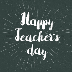 Happy Teachers Day Celebration Banner