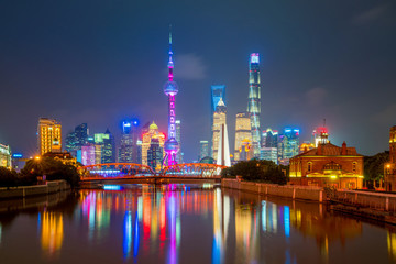 Fototapeta na wymiar View of downtown Shanghai skyline at twilight