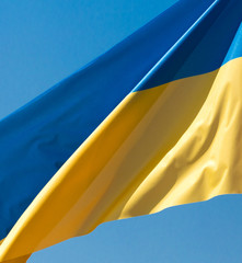 flag of Ukraine against the blue sky
