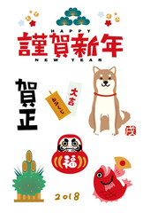 2018年　年賀状　デザイン　テンプレート