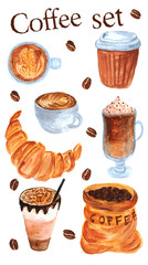 Watercolor illustration of coffee set