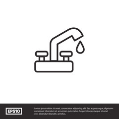 Faucet vector icon