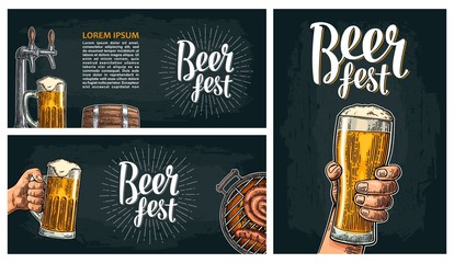 Beer tap. Vintage vector engraving illustration for web, poster, invitation to beer party. - 174516152