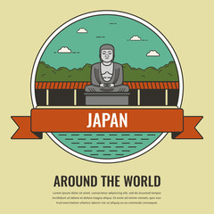 World landmarks. Japan. Travel and tourism background. Line art style. Vector 