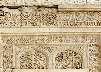 ARABESQUES TRADITIONNELLES