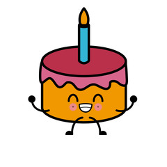 Birthday cake isolated cute kawaii cartoon icon vector illustration design