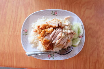 Hainanese chicken rice