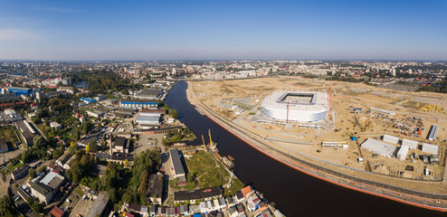 Obraz premium Aerial view of the construction