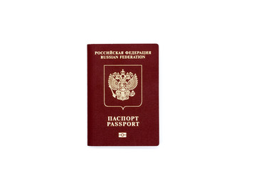 Foreign red cover passports of the Russian Federation