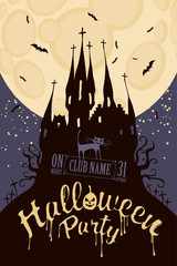 Vector banner for Halloween party with horrid cat and an old Gothic castle in the cemetery on the background of the full moon