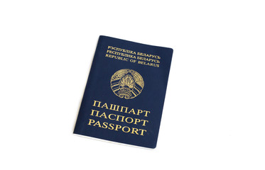 passport of Republic of Belarus