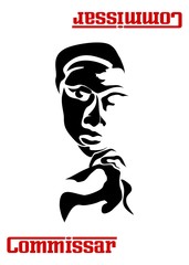 the illustration - card for mafia - the Commissar.