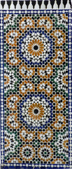 ARABESQUES TRADITIONNELLES