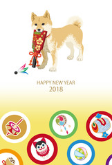 英語賀詞　2018年　年賀状　柴犬と羽子板　日本の古い玩具