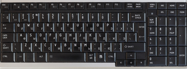 Russian and English keyboard with cyrillic and latin alphabet