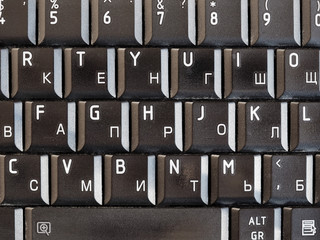 Russian and English keyboard with cyrillic and latin alphabet