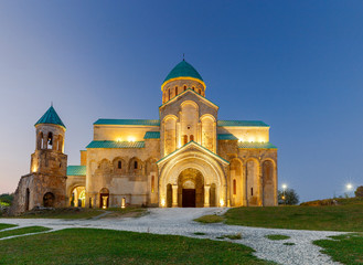 Kutaisi. Temple of Bagrat.