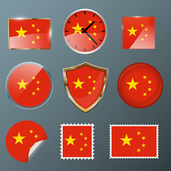 Collection flag China