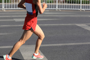 Marathon running race