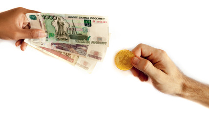 Russian fiat money and bitcoin, The Russian ruble and the new crypto currency btc bit coin isolated...
