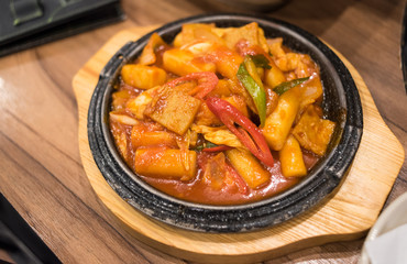 Rice cake korean food