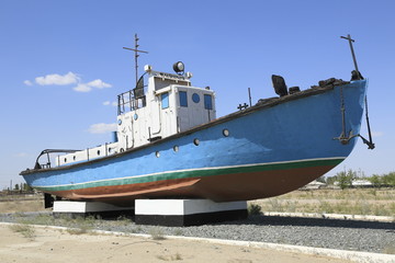 カラカルパキア号