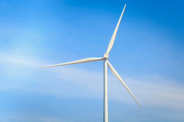 Wind Turbines Produce Electric Power 