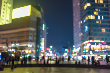 City light night blur bokeh,abstract background.(Haeundae Beach, Busan, South Korea)