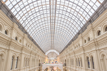 Fototapeta premium Arch architecture, Moscow