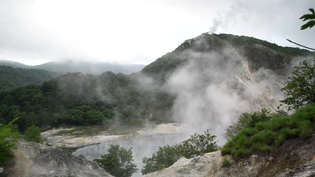 The famous Noboribetsu Jigokudani, Hell valley at Hokkaido, Japan