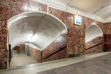 Metro Station, Moscow