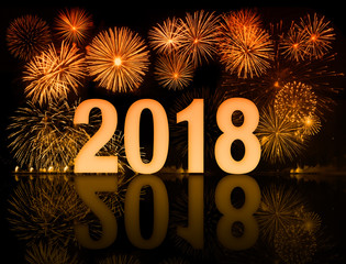 2018 new year fireworks