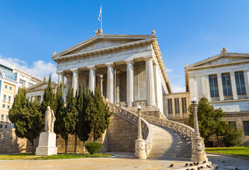 Obraz premium National Library of Greece in the center of city of Athens, Greece