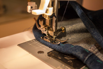 Household sewing machine.