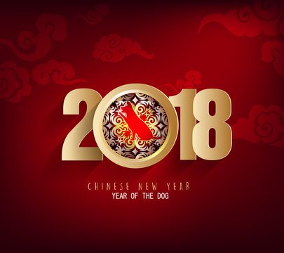 Happy new year 2018 greeting card and chinese new year of the dog