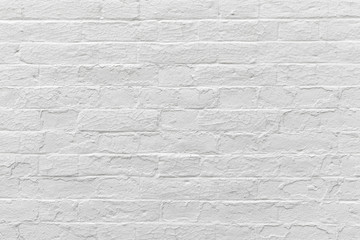Fototapeta premium white painted brick wall