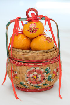 Oranges In Chinese Wedding Ceremony