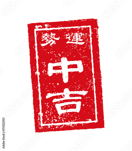 ãã¤ã©ã¹ã ããªã¼ããã¿ãããä¸­åãã®ç»åæ¤ç´¢çµæ