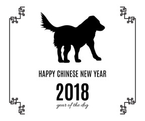 Happy Chinese new Year 2018 greeting card or poster. Year of the dog black symbol silhouette isolated on white background. Vector Chinese calendar illustration