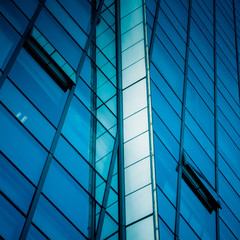Fototapeta premium detail shot of modern business buildings in city