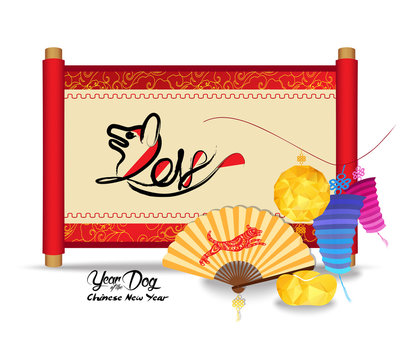 Chinese New Year greeting with chinese festive symbols in oriental style Isolated on white background